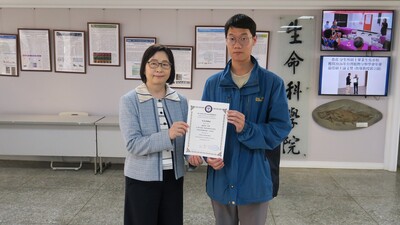 圖片