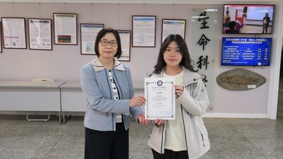 圖片