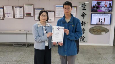 圖片