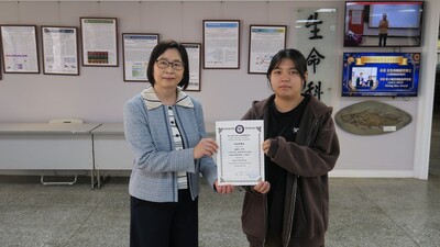 圖片