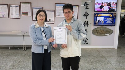 圖片