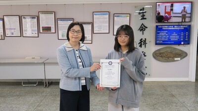圖片