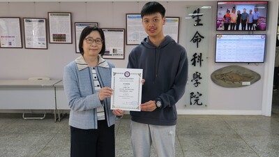 圖片