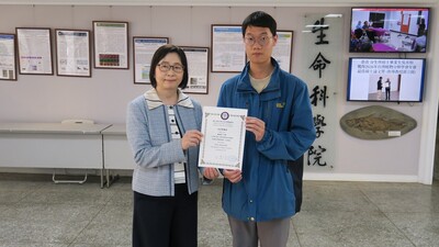 圖片