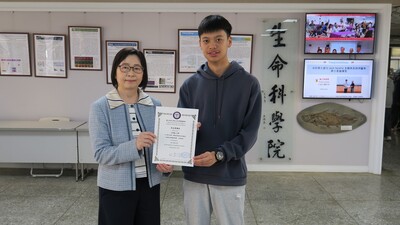 圖片