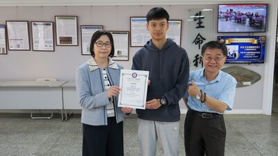 圖片