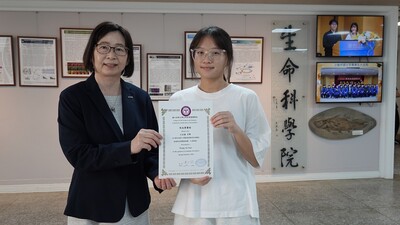 圖片