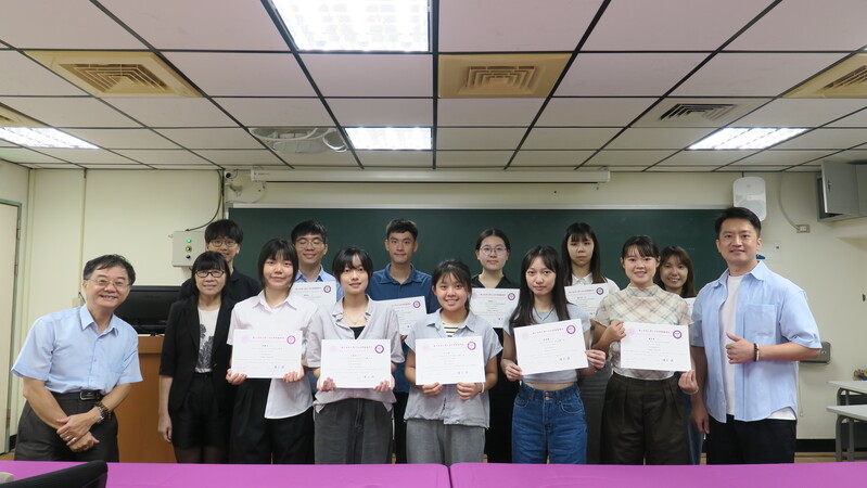 恭喜 國立清華大學生命科學暨醫學院第二屆3分鐘英語學術簡報競賽得獎同學！圖片